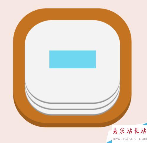如何用PS做一个扁平化风格的icon