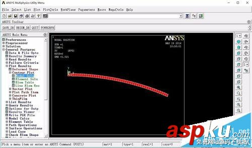 ansys,动画