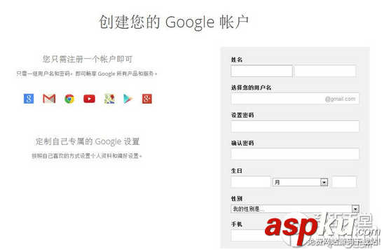 安卓模拟器,BlueStacks