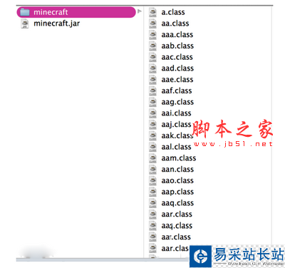 我的世界mac版怎么装mod 我的世界mac版mod安装教程3