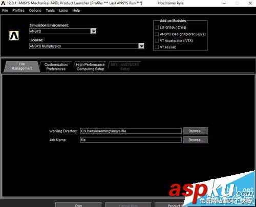 ansys,布尔运算