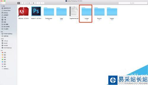 PS CC滤镜库无法兼容Mac OS X 10.10.5解决方法