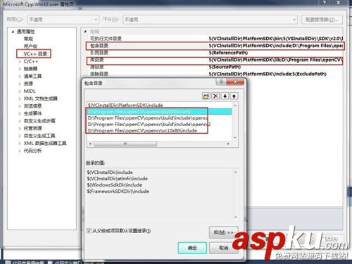 devenv.exe,应用程序,异常