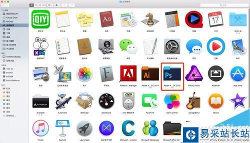 PS CC滤镜库无法兼容Mac OS X 10.10.5解决方法