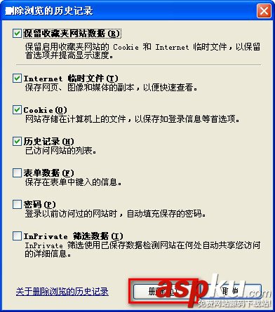 斗鱼tv,很卡,不卡代码