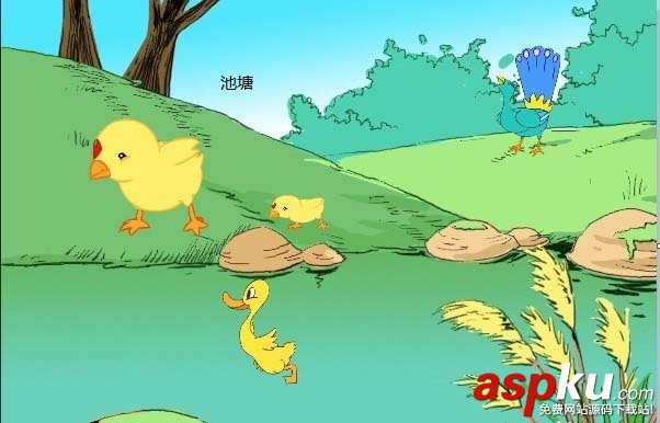 画图工具,文字