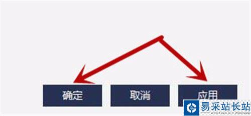 百度影音开机自启动怎么关闭？百度影音关闭开机时自动启动方法