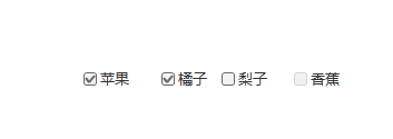 Axure,复选框