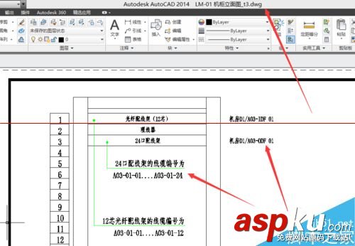 天正,CAD