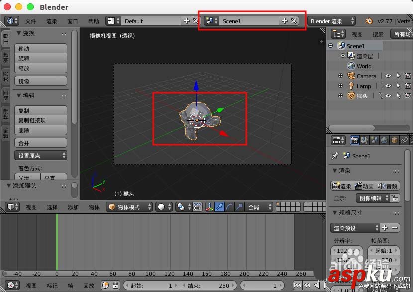 blender,ui