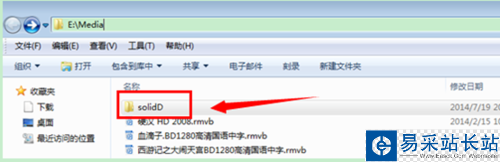 吉吉影音缓存文件在哪 吉吉影音下载的电影在哪