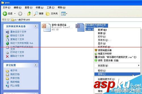 u盘文件误删怎么办,u盘文件打不开怎么办,u盘不显示文件怎么办