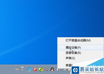 全民K歌电脑版打不开摄像头怎么办？全民K歌没声音无法使用摄像头的解决方法