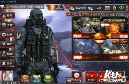 免费申请,大王卡