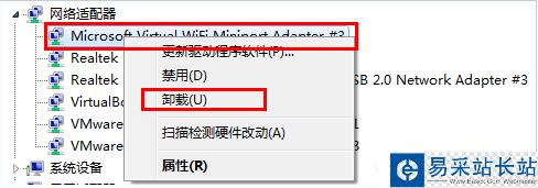 手机连不上wifi共享大师怎么办？手机连不上wifi解决办法