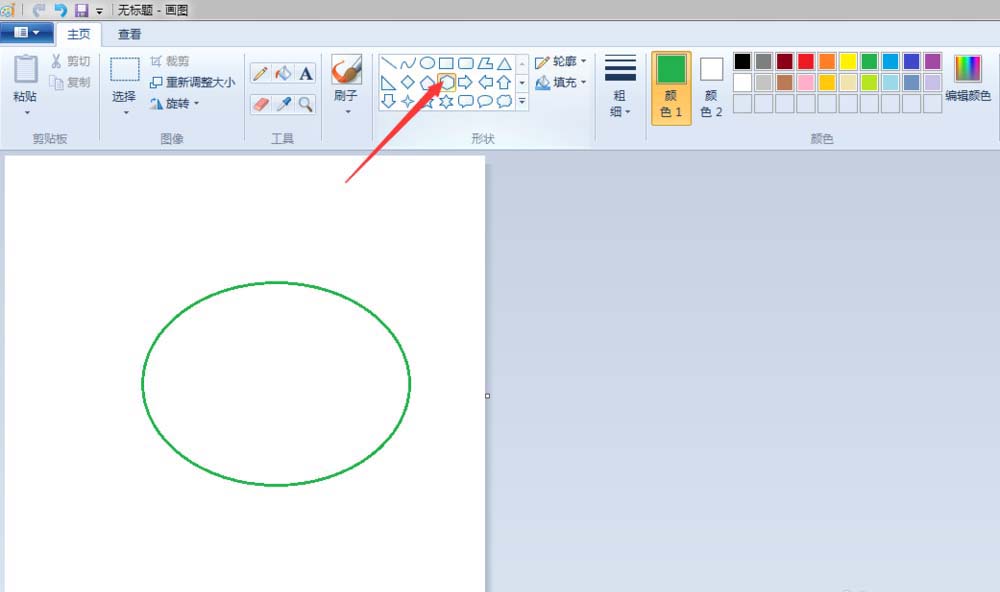 画图工具,简笔画,乌龟