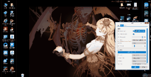 wallpaper,engine,声音