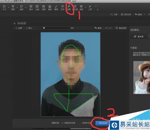 怎样简单快速制作1/2寸照片