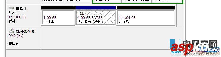 FbinstTool,引导工具