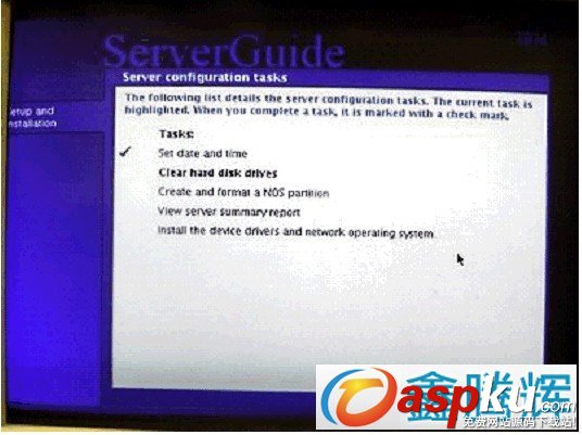 ServerGuide 引导安装指南教程(图文) ServerGuide,引导安装