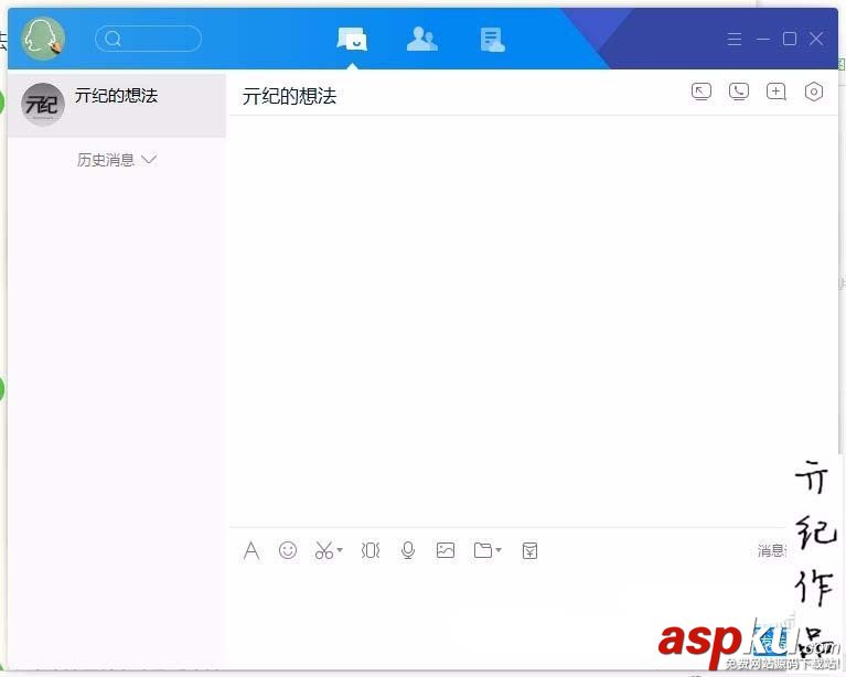 TIM,气泡模式