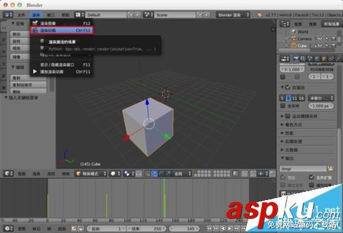 blender,渲染,动画