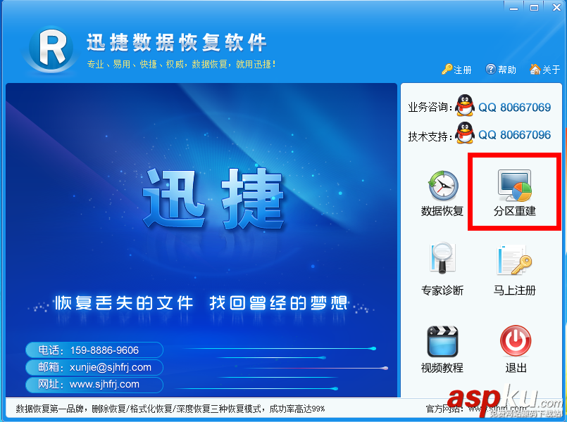 U盘未被格式化,U盘