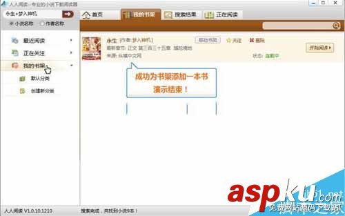 furmark怎么用,furmark如何使用