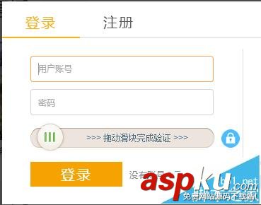 斗鱼TV,斗鱼tv申请直播间