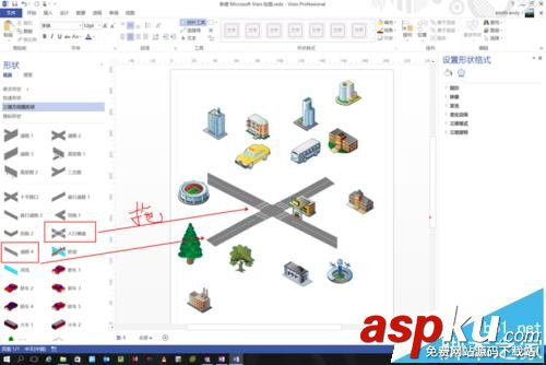 visio,3D效果图