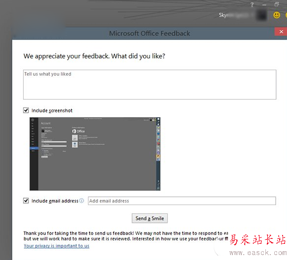office2015/office16上手体验 office2015使用评测