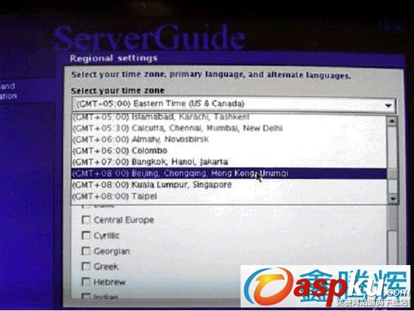 ServerGuide 引导安装指南教程(图文) ServerGuide,引导安装