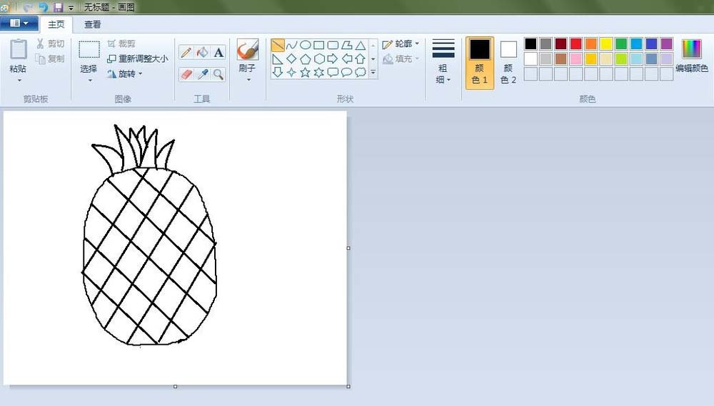 画图工具,菠萝
