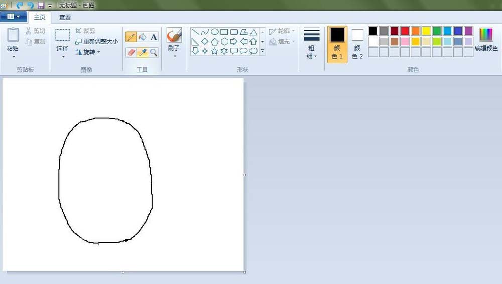 画图工具,菠萝