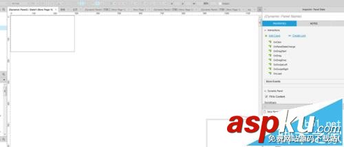 axure,动态面板