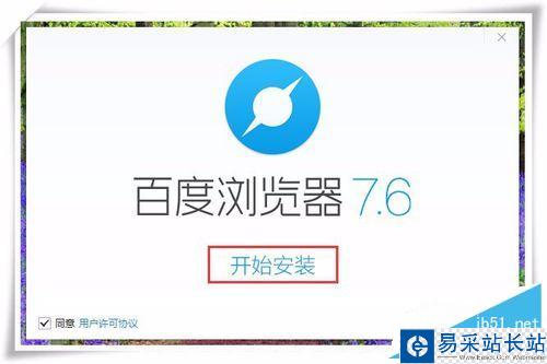 如何获取爱奇艺会员激活码？爱奇艺免费会员
