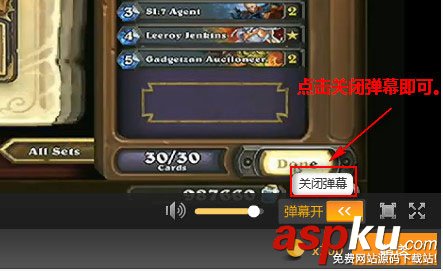 斗鱼tv,弹幕,斗鱼tv直播