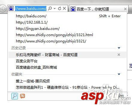 被遗忘,搜索,删除