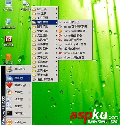 老毛桃winpe使用方法,老毛桃winpe装系统