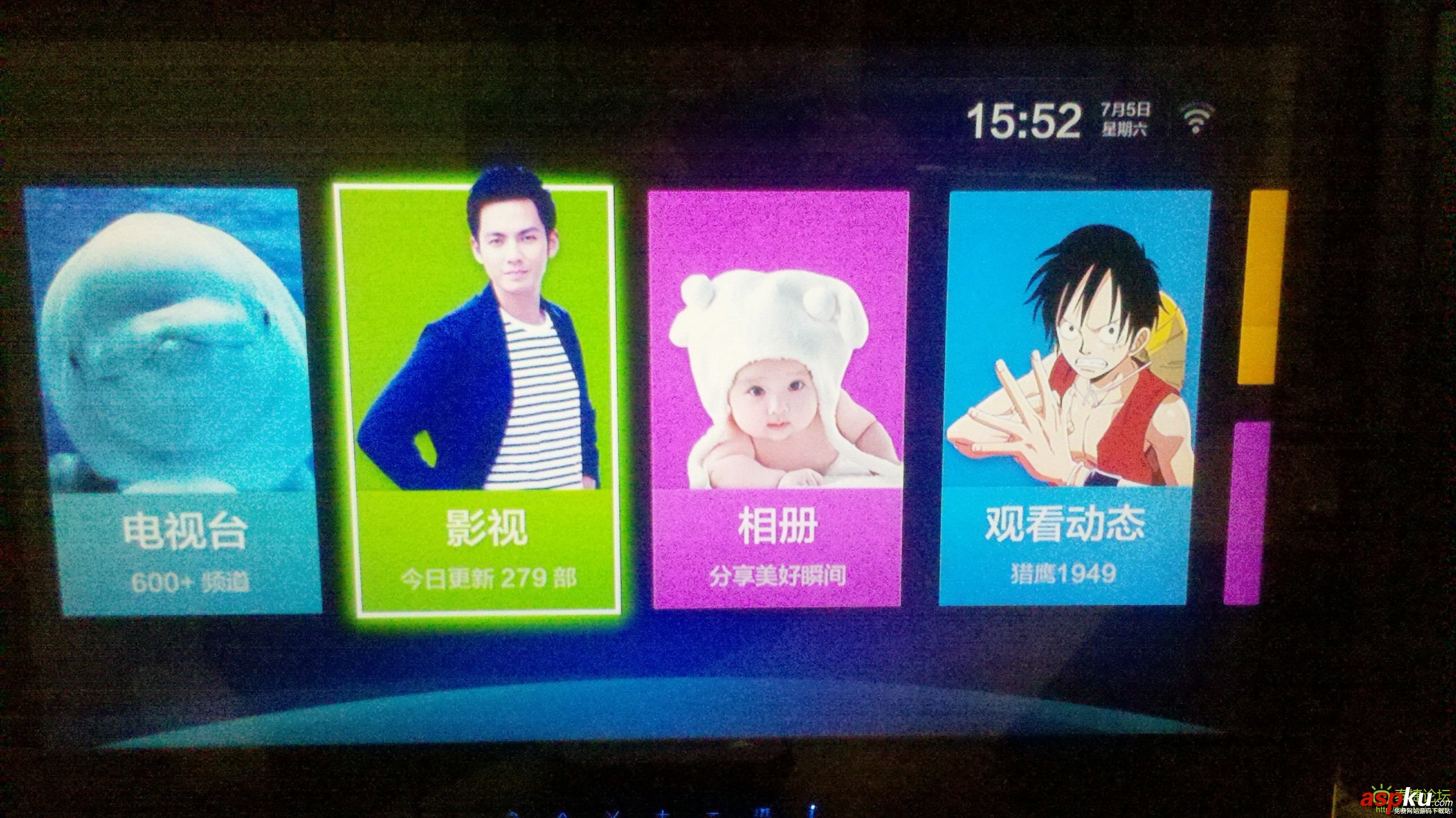 WEBOX,电视盒子