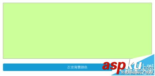 Axure8,按钮