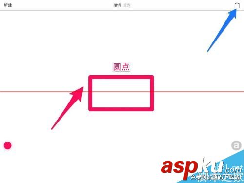 iPad,印象笔记圈点
