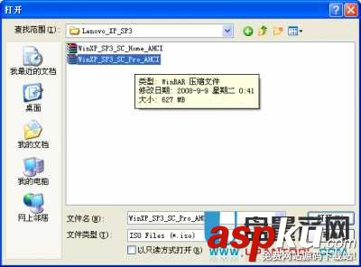群联,PS2251-61,量产