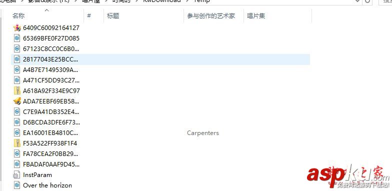酷我,酷我音乐盒,付费歌曲,下载歌曲