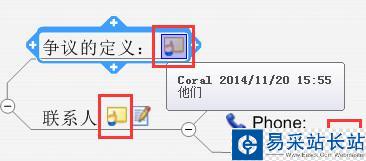 MathType如何绘制表格 MathType绘制表格教程