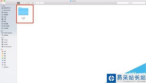 PS CC滤镜库无法兼容Mac OS X 10.10.5解决方法