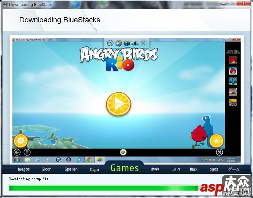 BlueStacks,Android模拟器