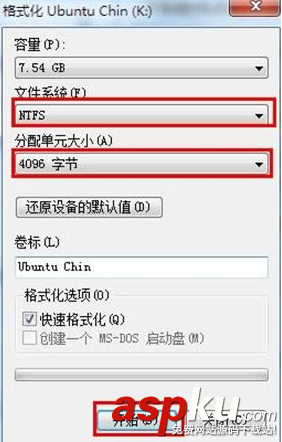 U盘,复制