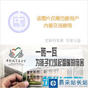 用QQ影音播放器转换无损高清视频(图文教程)