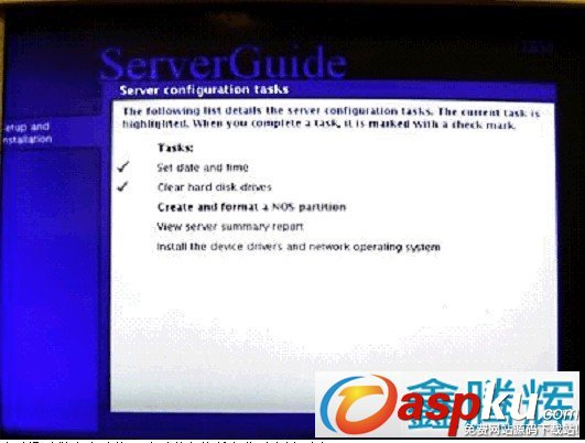 ServerGuide 引导安装指南教程(图文) ServerGuide,引导安装